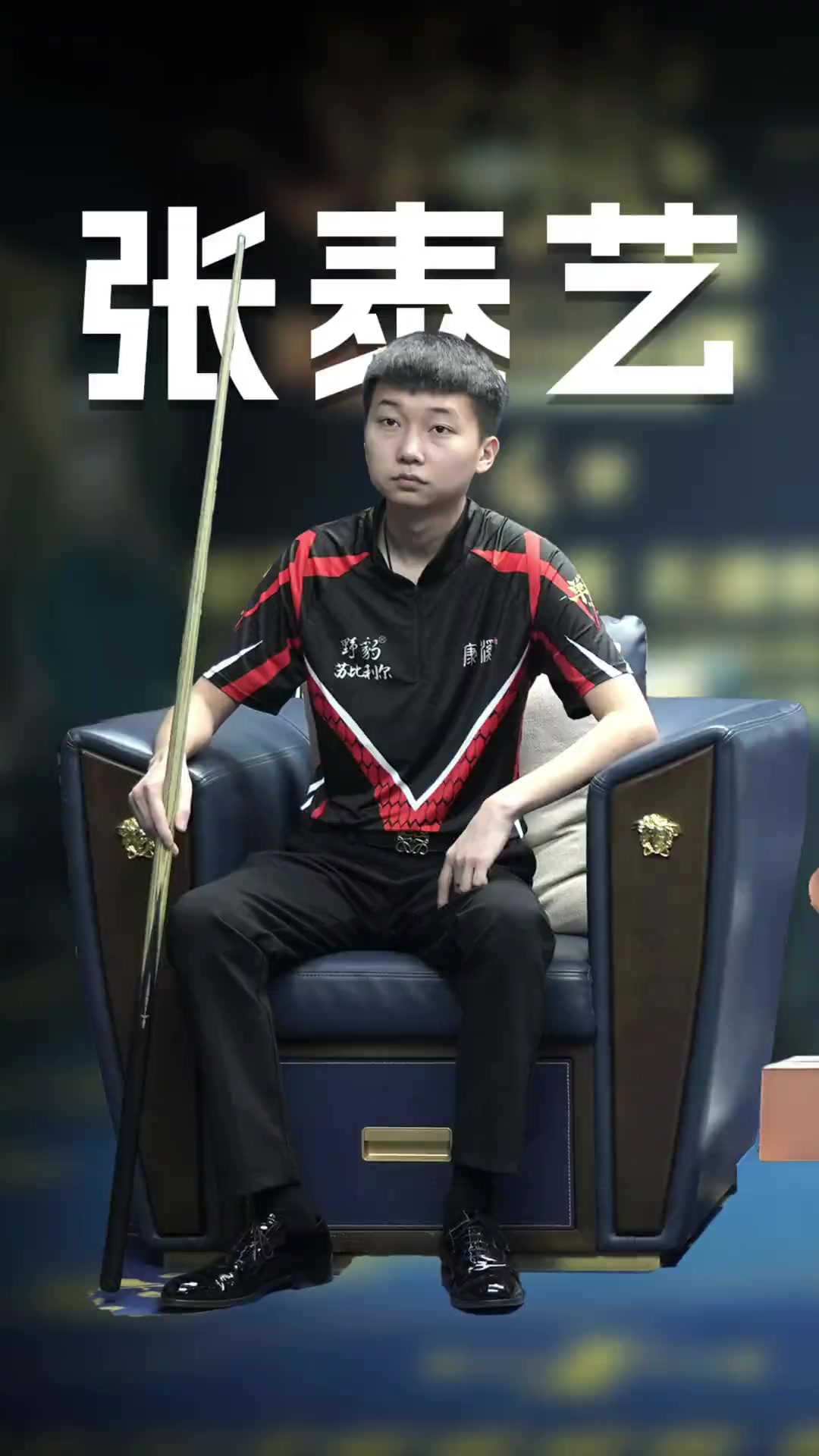 这些都是在 这些都是在
