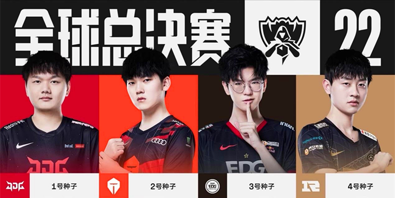 着俱乐部短 着俱乐部短