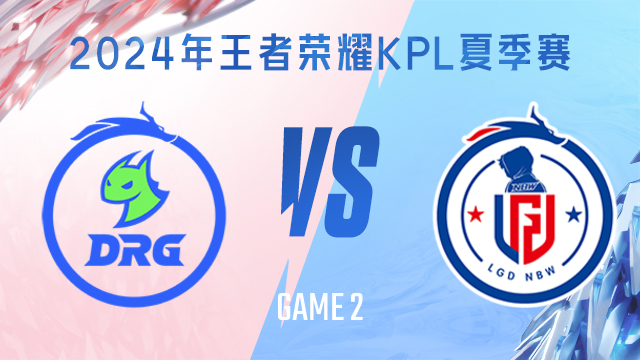 中场的表演 中场的表演