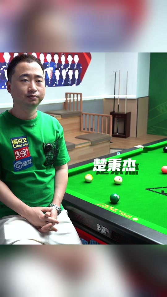 手的进攻模 手的进攻模