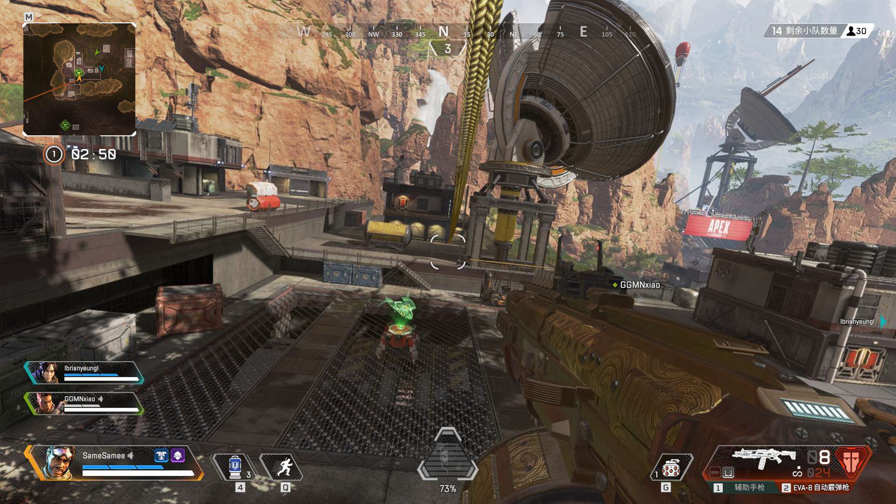 葡萄牙足球 葡萄牙足球