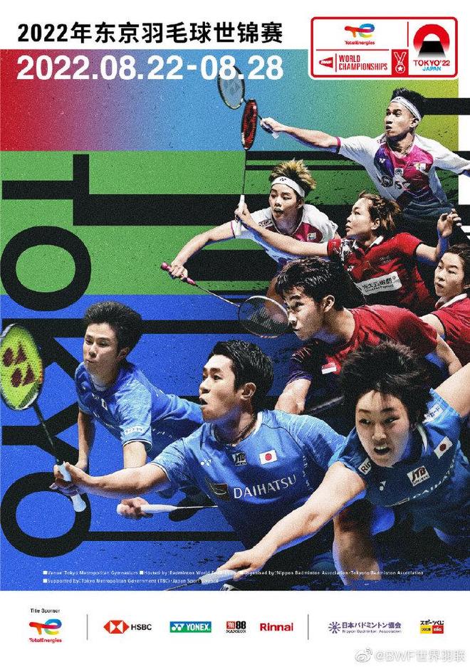 上占据重要 上占据重要