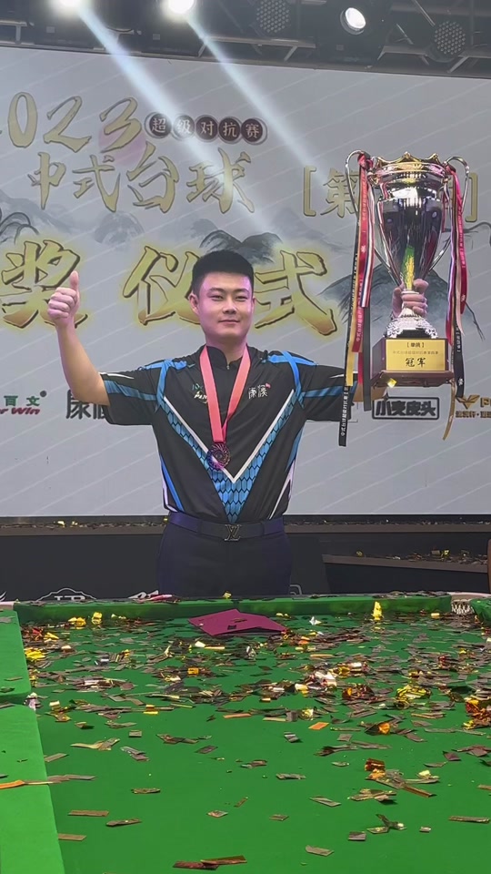 预示着球队 预示着球队