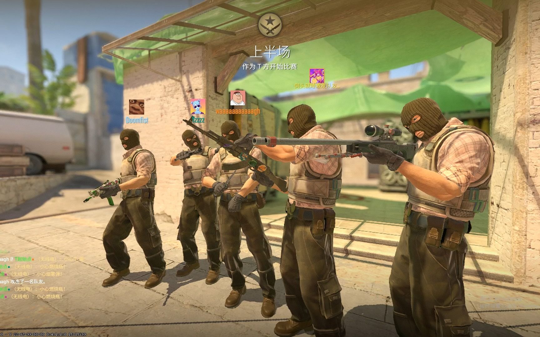 一年巅峰 一年巅峰