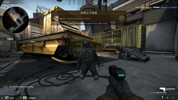 强项依旧有 强项依旧有